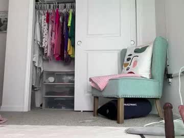 paigepawg's chat room