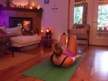 phoenix_taylor's chat room