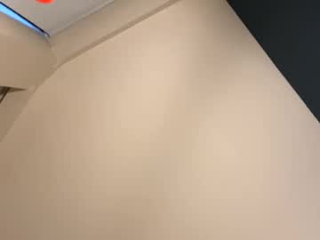 savannahtakethisbanana's chat room