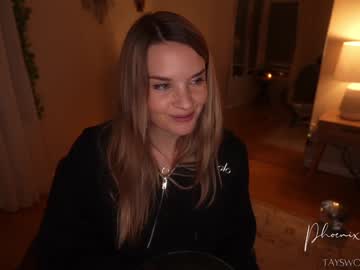 phoenix_taylor's chat room