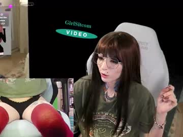 archancel's chat room