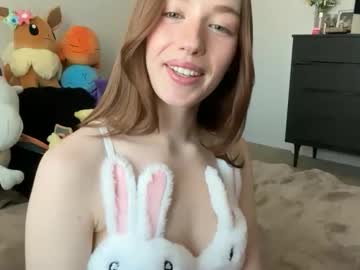 itssheababy's chat room