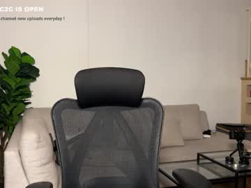 violet6xft's chat room