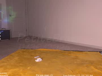 petitebrat's chat room