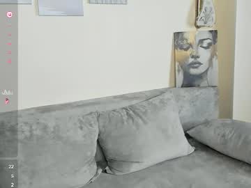 secrettier's chat room