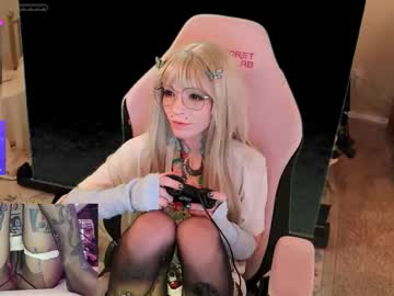 archancel's chat room