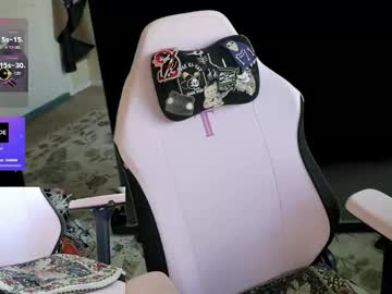 archancel's chat room