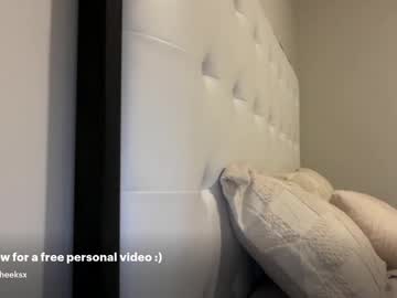 therosiecheeks's chat room