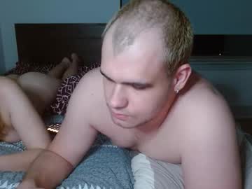 athena081's chat room