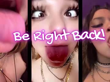 booboosperfectfacefuck's chat room