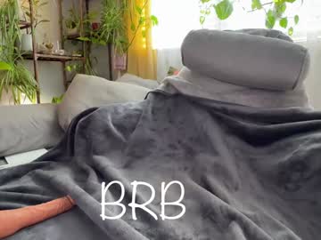 sunnie_dayz's chat room