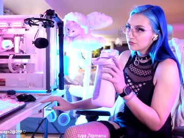 misshowl's chat room