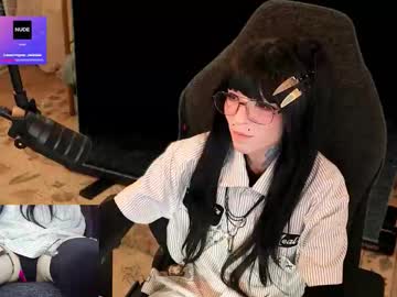 archancel's chat room