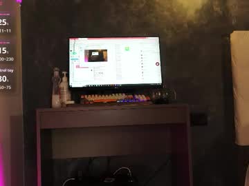 moonelly's chat room