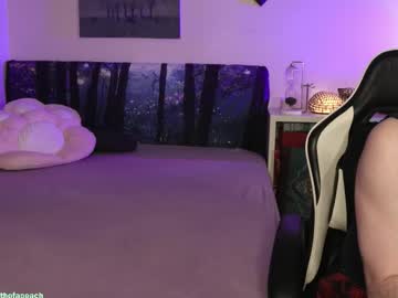 widthofapeach's chat room