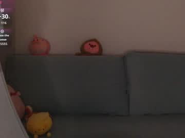 vivianwinters's chat room