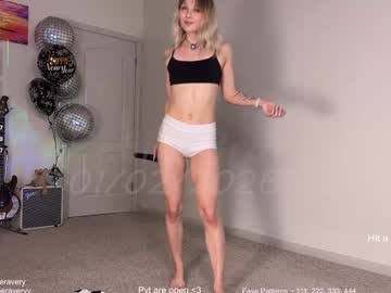 petitebrat's chat room