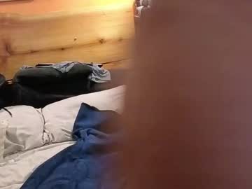 immature_amateur's chat room