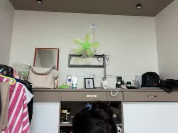 annhottiespicy's chat room