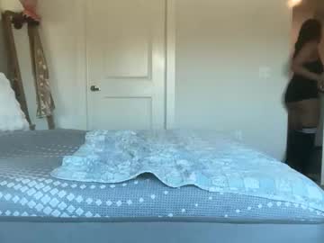 serenitybee's chat room