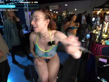 vivid_whit's chat room