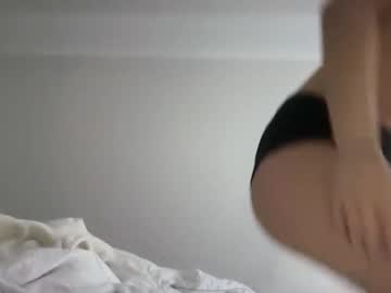 emilychoi's chat room