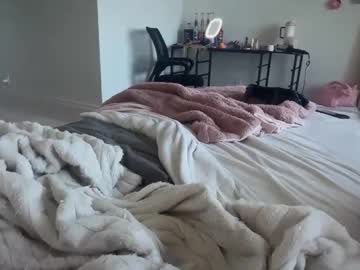 lunarose17's chat room