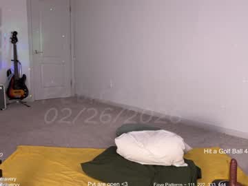 petitebrat's chat room