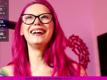 coolteacher's chat room