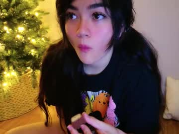 annatigarr's chat room