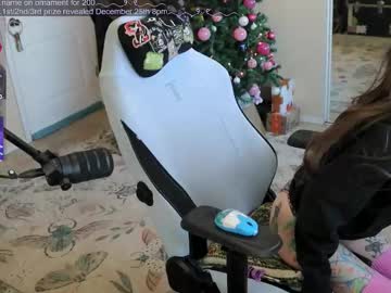 archancel's chat room