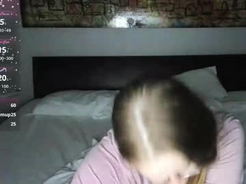 southerbunny's chat room