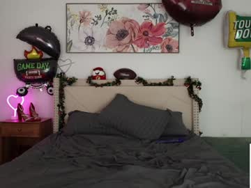 ari_lovexo's chat room