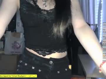 kitty_krush's chat room