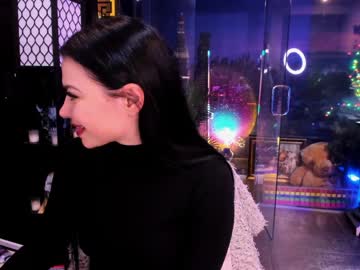 alma_pearl's chat room