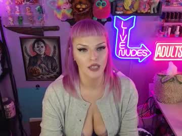 geishamonroe's chat room