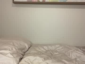 rileysmitheree's chat room