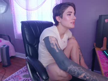 aynmarie's chat room