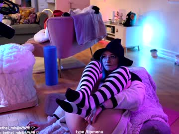 misshowl's chat room