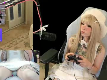 archancel's chat room