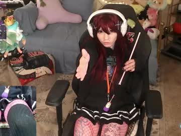 archancel's chat room