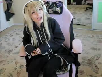 archancel's chat room