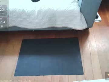 tylersands's chat room