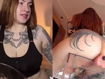 honeymoann's chat room