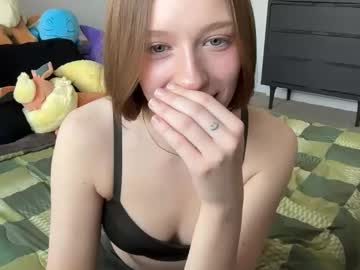 itssheababy's chat room