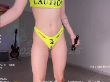 petitebrat's chat room