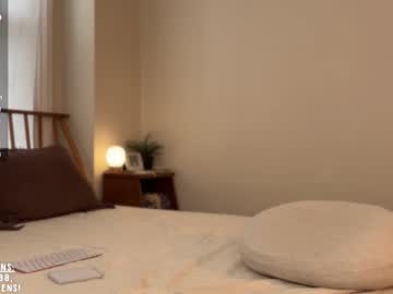 lazylittlething's chat room