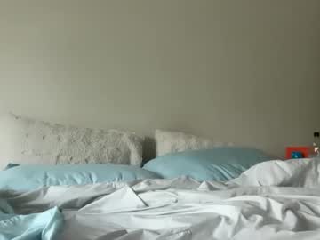 serenitybee's chat room