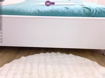 ilikeithaard's chat room