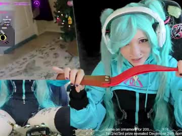 archancel's chat room